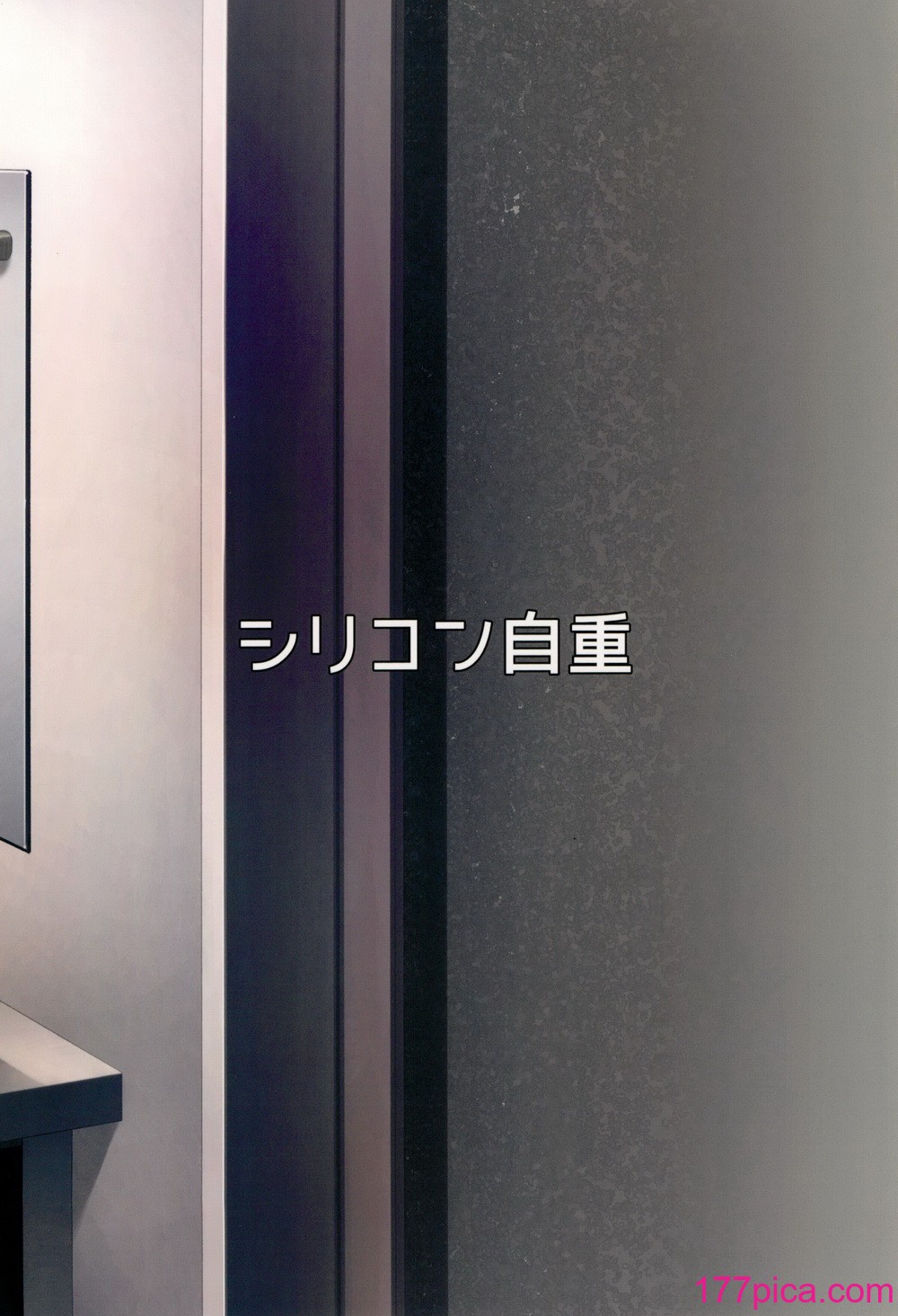 [シリコン自重 (Condessa)] クスリと◯◯◯は使い過ぎ注意。 [中国翻訳][40P]-第4章-图片10