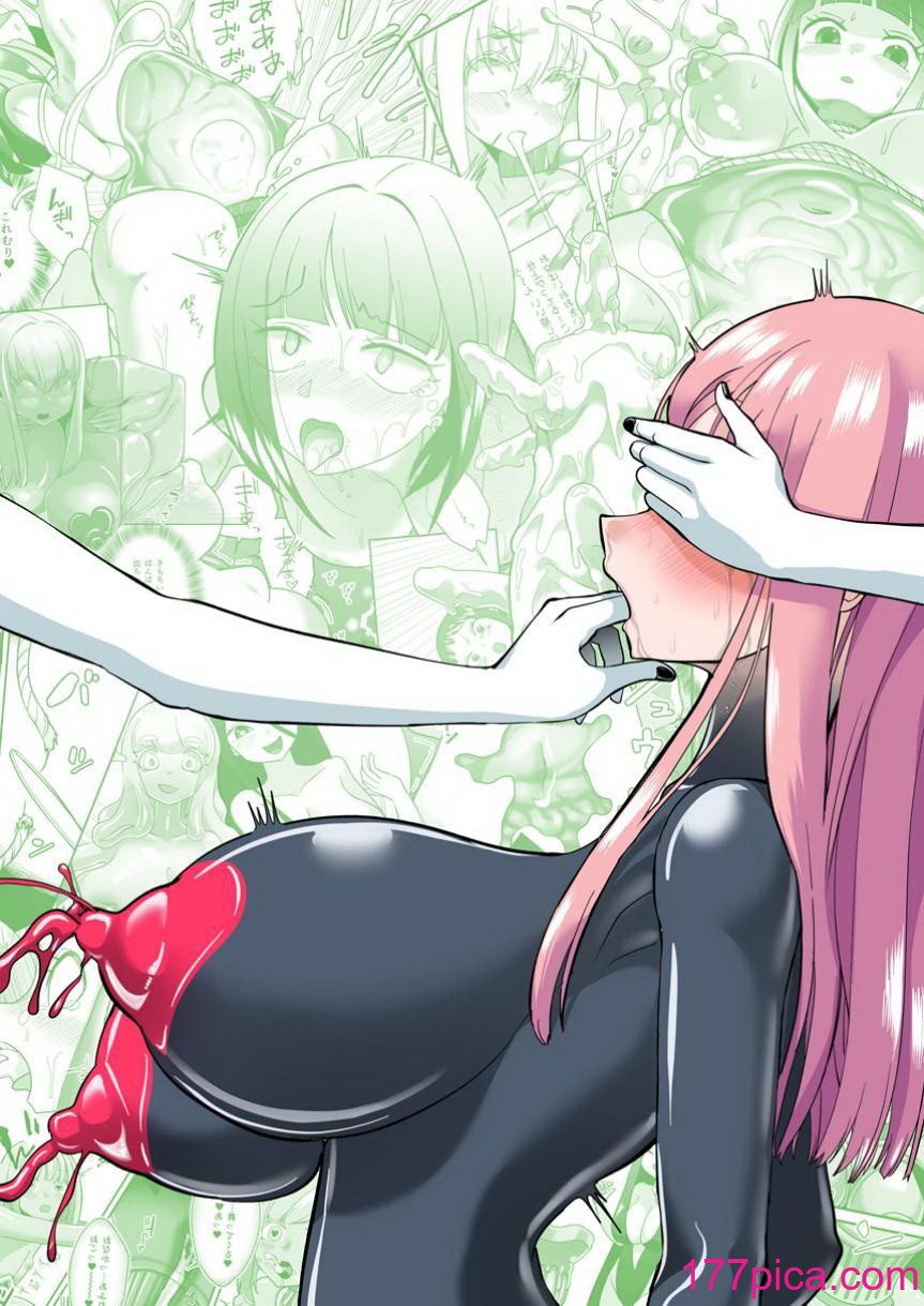 [しまなみ (あーきぺらご)] デッドエンドハウス 怪異ちゃんのえっちなDIY [中国翻訳] [DL版][36P]-第3章-图片11