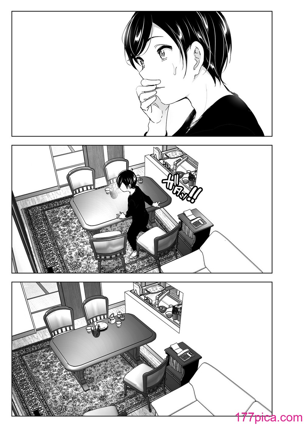 [すぺ (なかに)] 昔は楽しかった1-2｜ 從前很快樂1-2 [中国翻訳] [無修正] [DL版][207P]-第1章-图片9