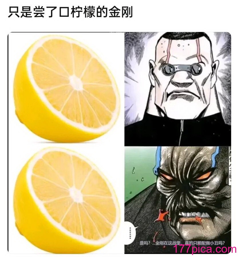 [さなつき] ご主人様の堕としごと (薬屋のひとりごと) [海虎战神汉化组汉化][39P]-第4章-图片7