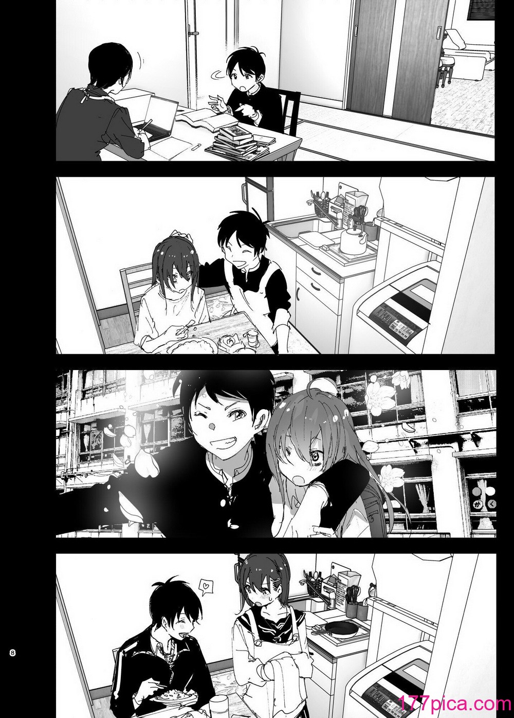 [すぺ (なかに)] 兄のことが大好きな妹の話 [这样很好=汉化组合] [DL版][126P]-第1章-图片7