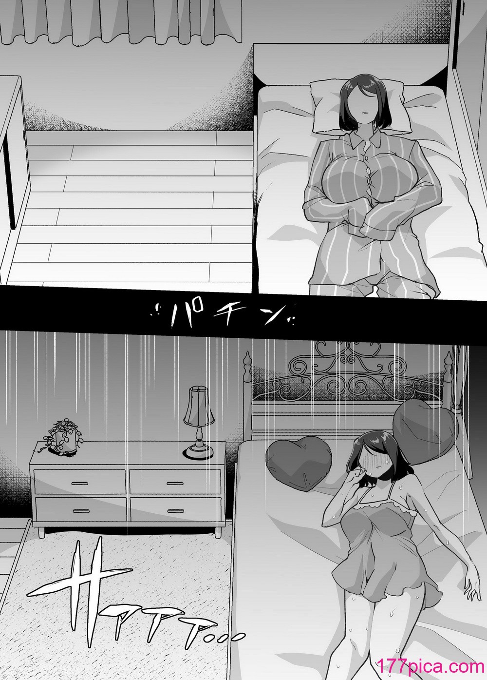 [あむぁいおかし制作所 (蜜姫モカ、ととやす)] 女体化した俺の屈辱人妻性活｜变成已婚人妻的我的羞耻性生活 [YA民地下岛之贱兔汉化组][41P]-第1章-图片8