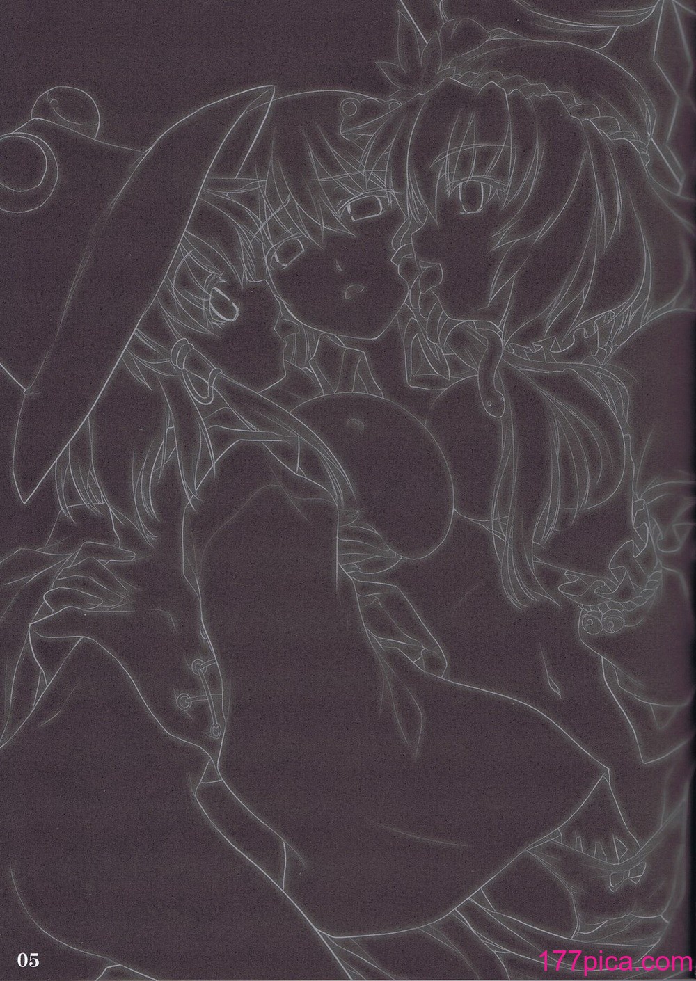 [しもやけ堂 (逢魔刻壱)] 秋風乙女 (東方Project)[77P]-第1章-图片5