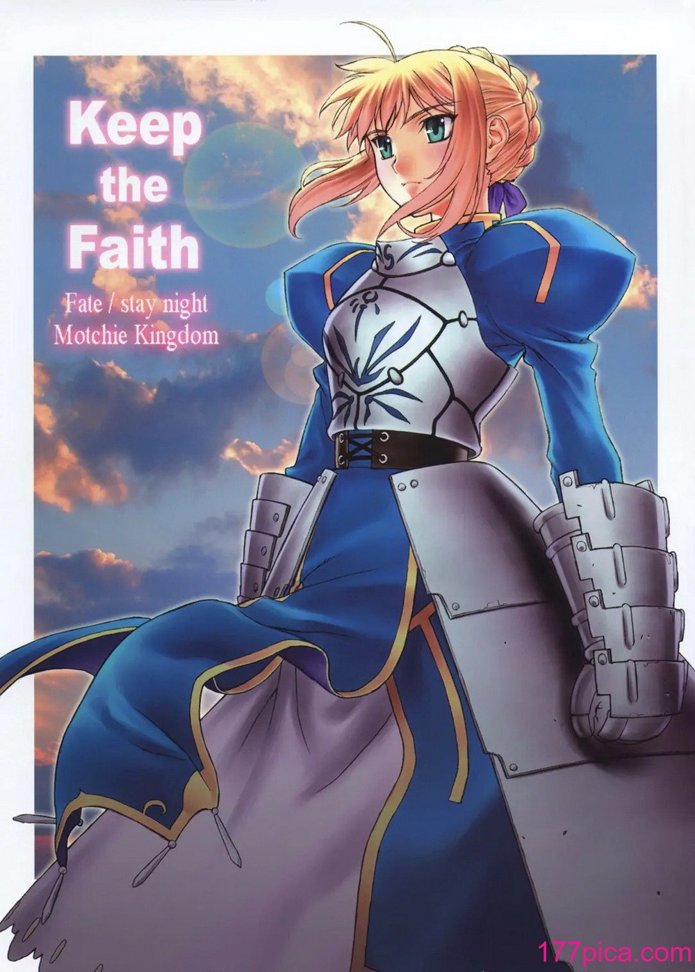 [もっちー王国 (もっちー)] Keep the Faith (Fate／stay night)[52P]-第1章-图片1