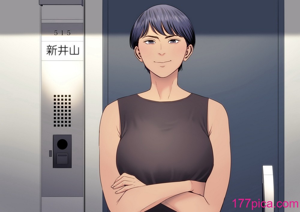 [多摩豪] 人妻マンション 515号室・新井山あかね｜人妻公寓515室 新井山 明音 [ANDX個人漢化][63P]-第1章-图片2
