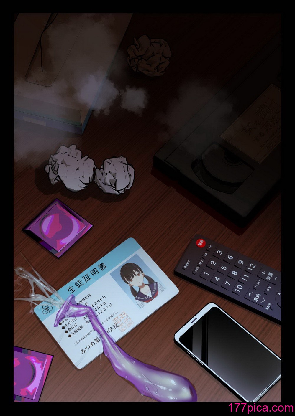 [みつ目のみつ豆 (よいころがし)] 少女を虜にする方法 [中文] [ミッケのニラ][92P]-第1章-图片2