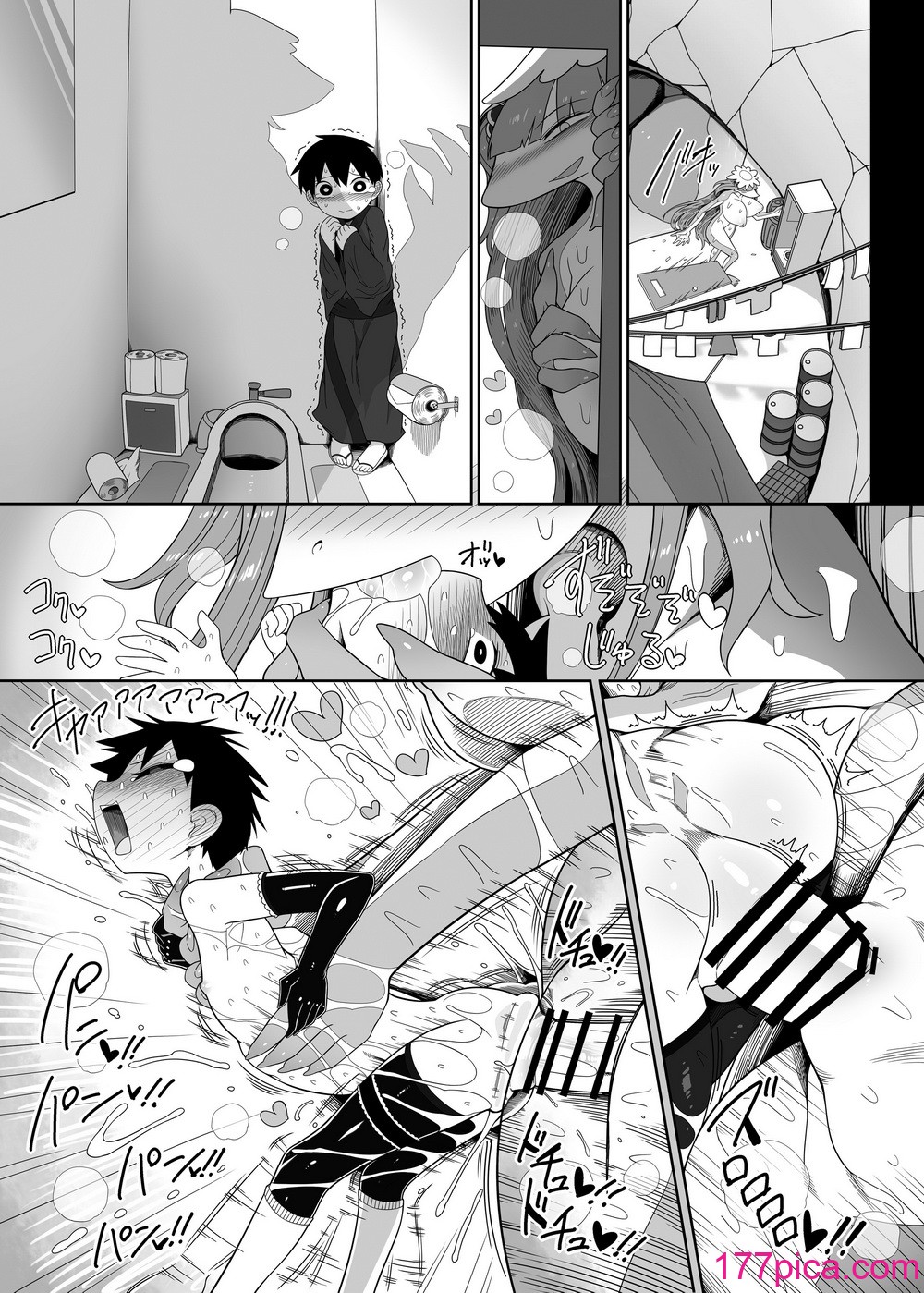[やし屋 (YASSY)] ゾンビエロガッパ (東方Project)｜殭屍工口河童 [賤兔漢化組] [DL版][60P]-第4章-图片10