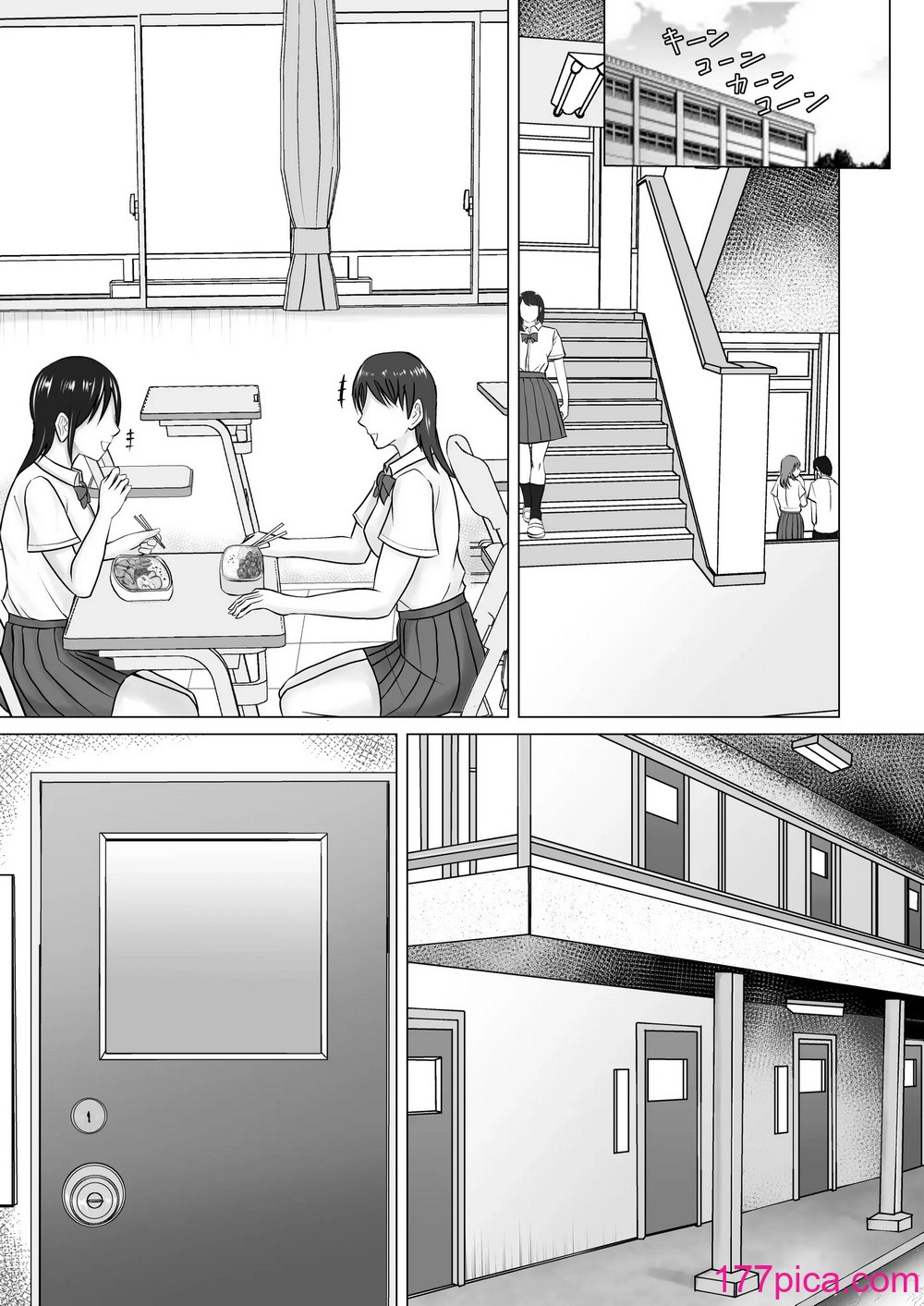[滝野みしん] 僕が先輩の身体を守るんだ 2｜前輩的身體由我來守護 2 [AI漢化][55P]-第1章-图片5