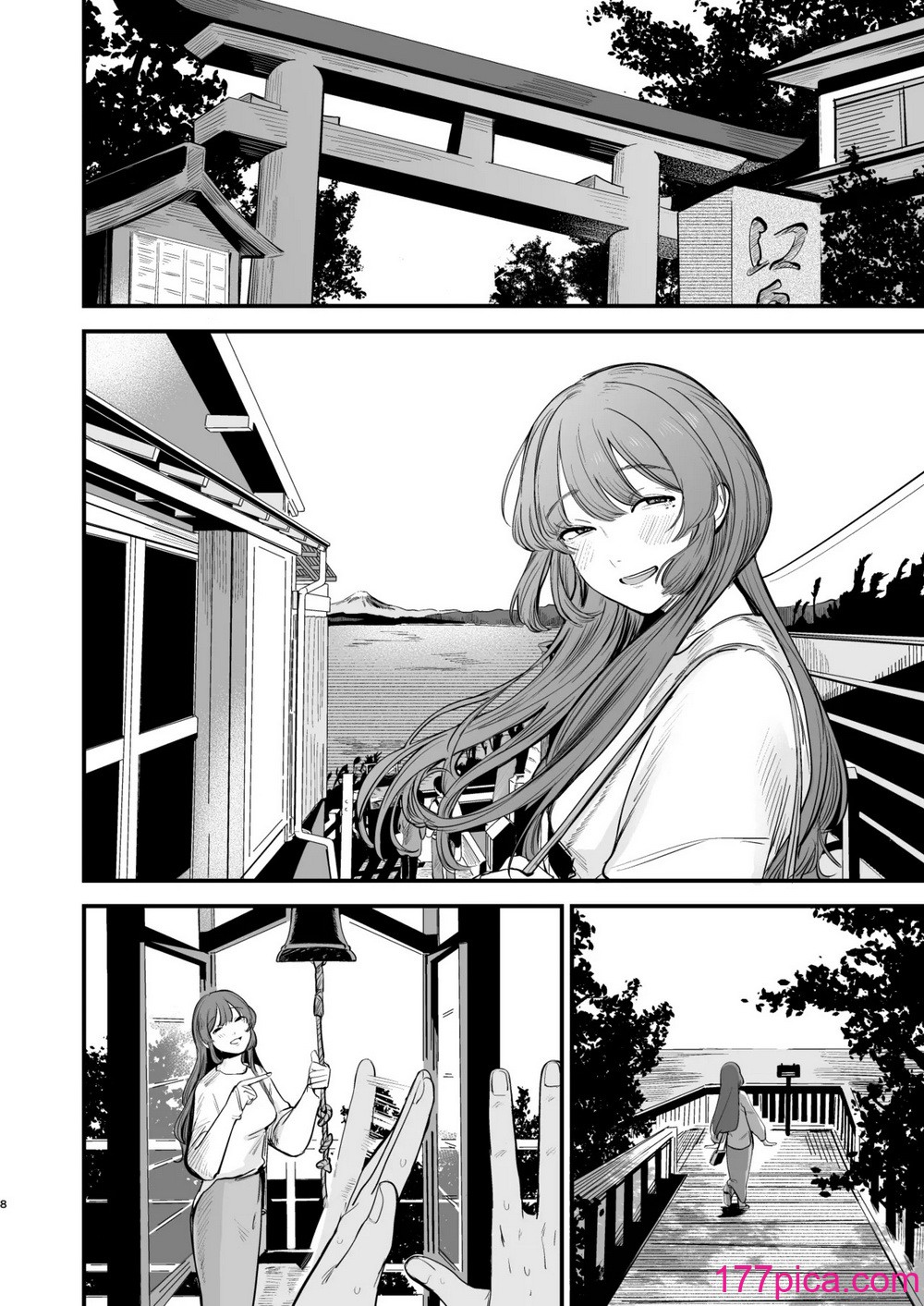 [ホクロを忘れるな. (siu)] 初恋は苦い青春の味｜初恋是苦涩青春味 [中国翻訳] [DL版][48P]-第1章-图片9