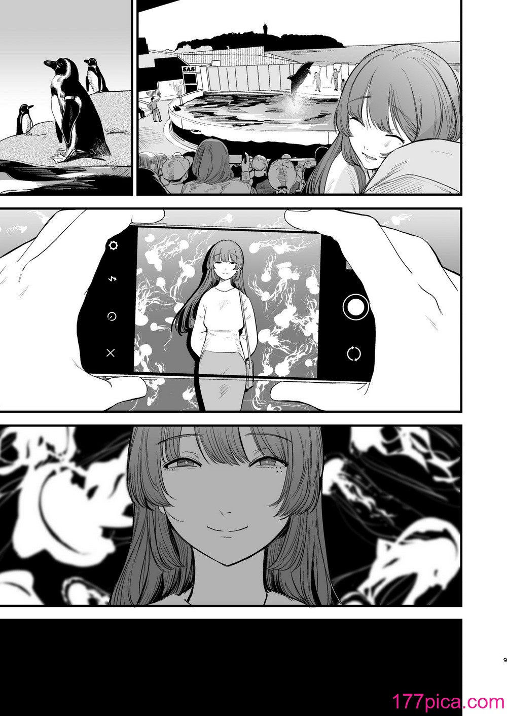 [ホクロを忘れるな. (siu)] 初恋は苦い青春の味｜初恋是苦涩青春味 [中国翻訳] [DL版][48P]-第1章-图片10