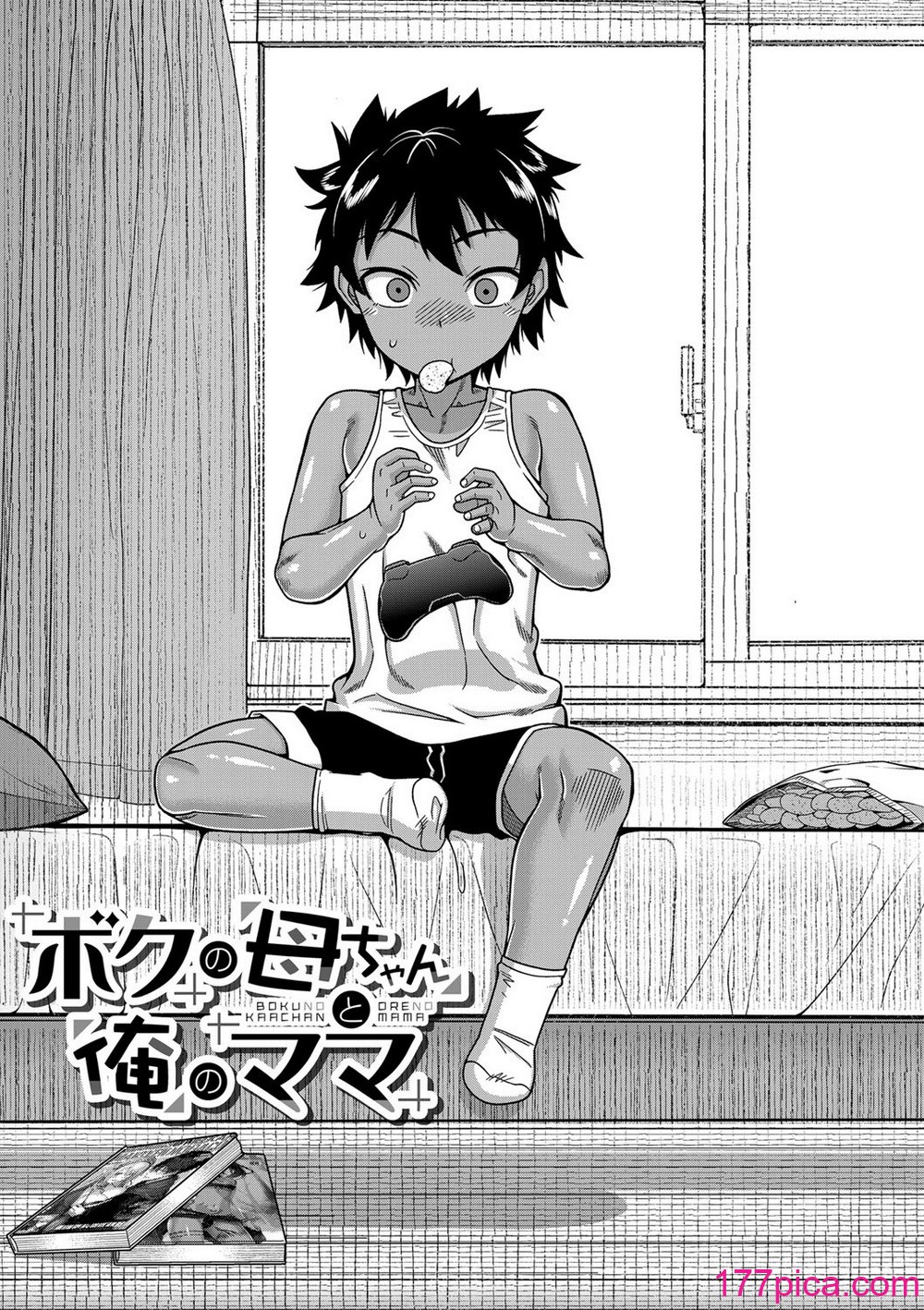 [高津] ボクの母ちゃんと俺のママ 电子书籍特典 キャラ设定集 [中国翻訳][210P]-第1章-图片6