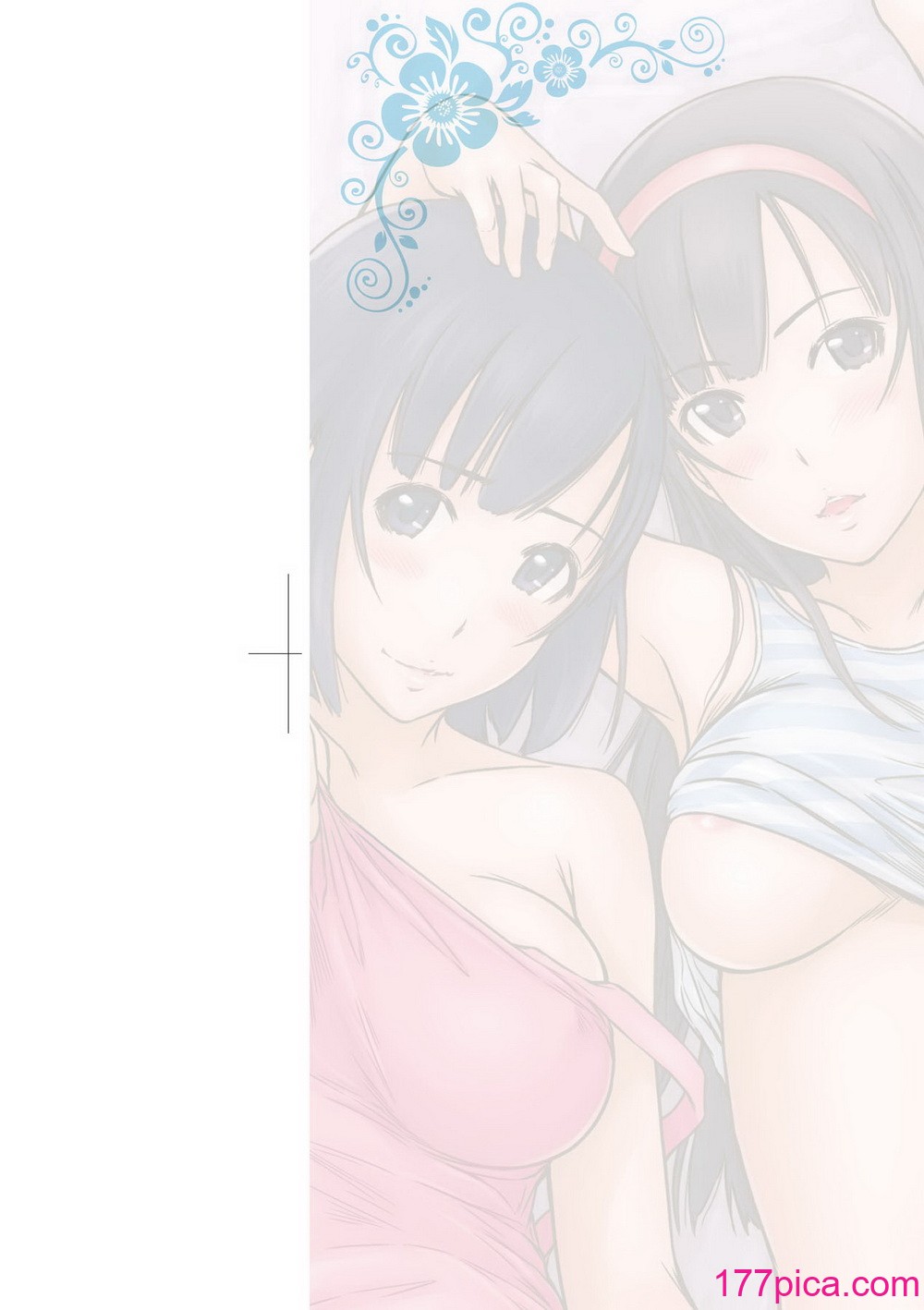 [如月群真] 常春荘へようこそ｜歡迎來到常春莊 [中国翻訳] [無修正] [DL版][240P]-第1章-图片3