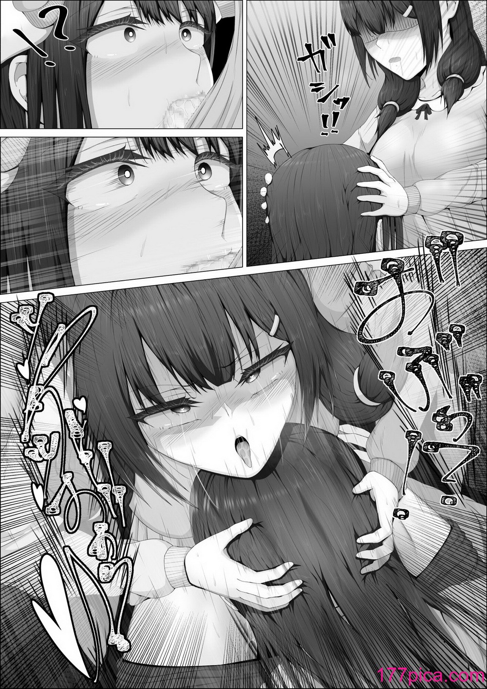 [式二季] 私がふたなりであることを知ったクラスのギャルたちがグイグイくる件。#1七海ちゃんトイレ強襲フェラチオ編 [中国翻訳][57P]-第5章-图片3
