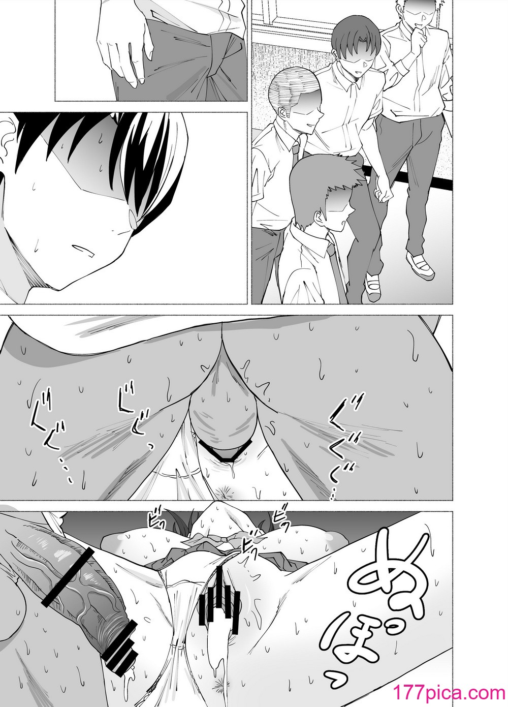 [拡张パーツ (远藤良危)] 彼女は先生の慰安系になりました [空気系☆汉化] [DL版][57P]-第3章-图片5