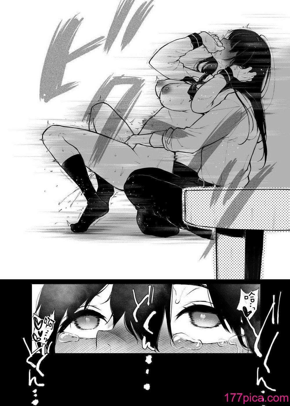 [ななめの (おそまつ)] 若葉咲き乱るる。 1-2[56P]-第4章-图片5