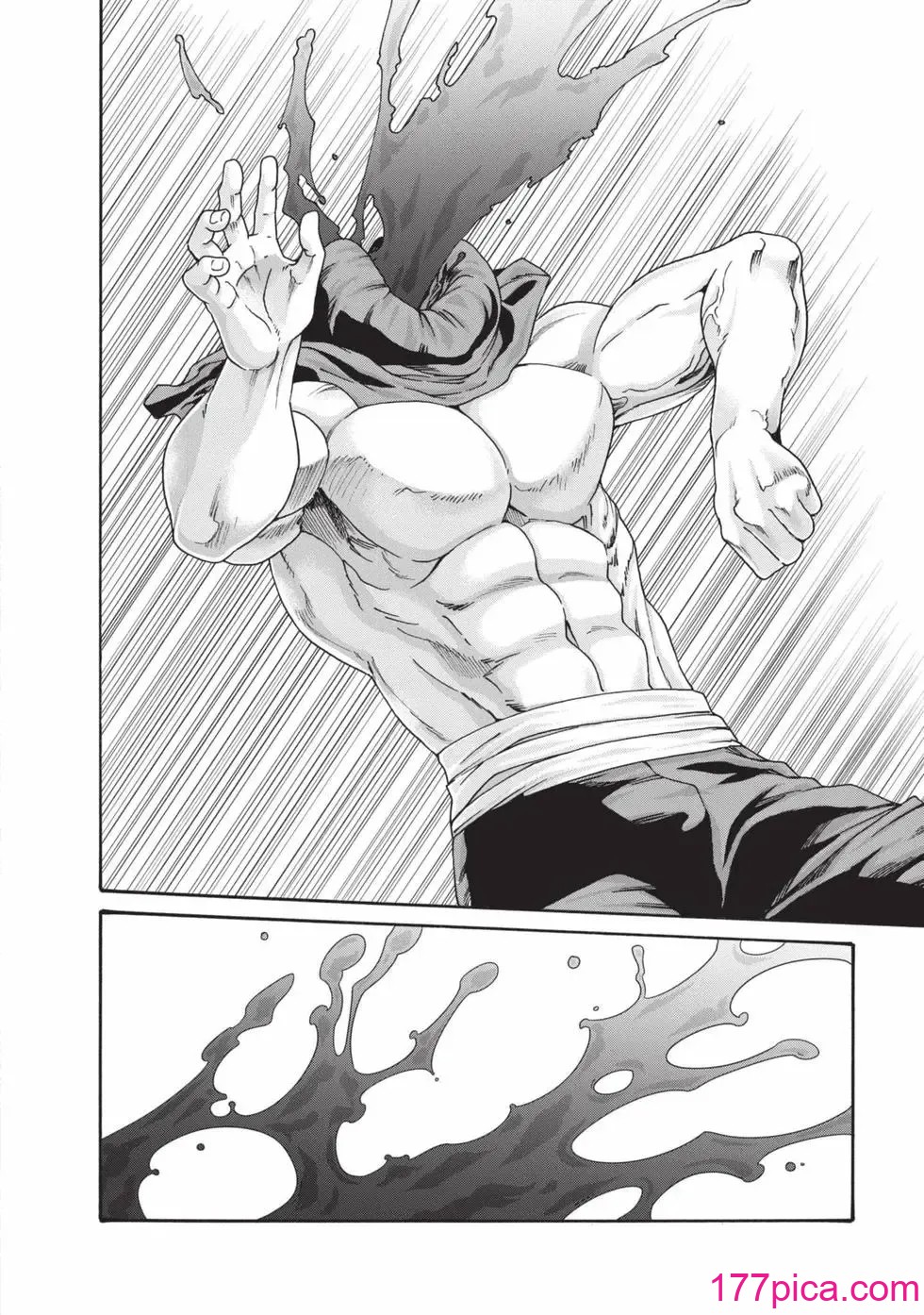 [春輝] あらくさ忍法帖 7｜霰草忍法帖 7 [中国翻訳] [DL版][145P]-第1章-图片5