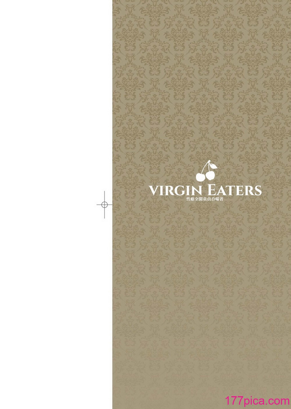 [ねいさん] ヴァージンイーターズ｜性癖全開童貞吞噬者 [中国翻訳] [ [DL版][258P]-第1章-图片3