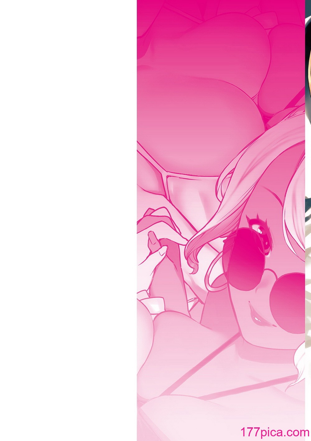 [ちゅーりっふ。] ねぇ、シコってよ[无修正][202P]-第1章-图片2