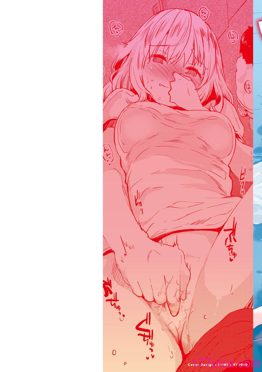 [もず] じゅーしーがーるず [無修正][DL版][229P]-第1章-图片2