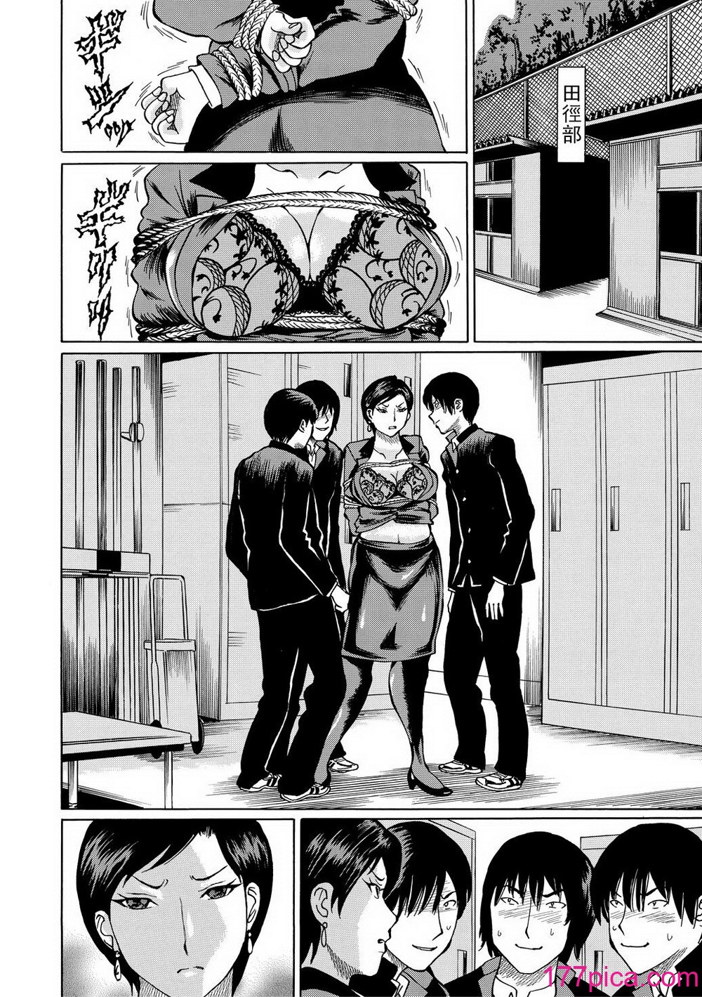 [はいとく先生] どのママが好き？～[168P]-第1章-图片10