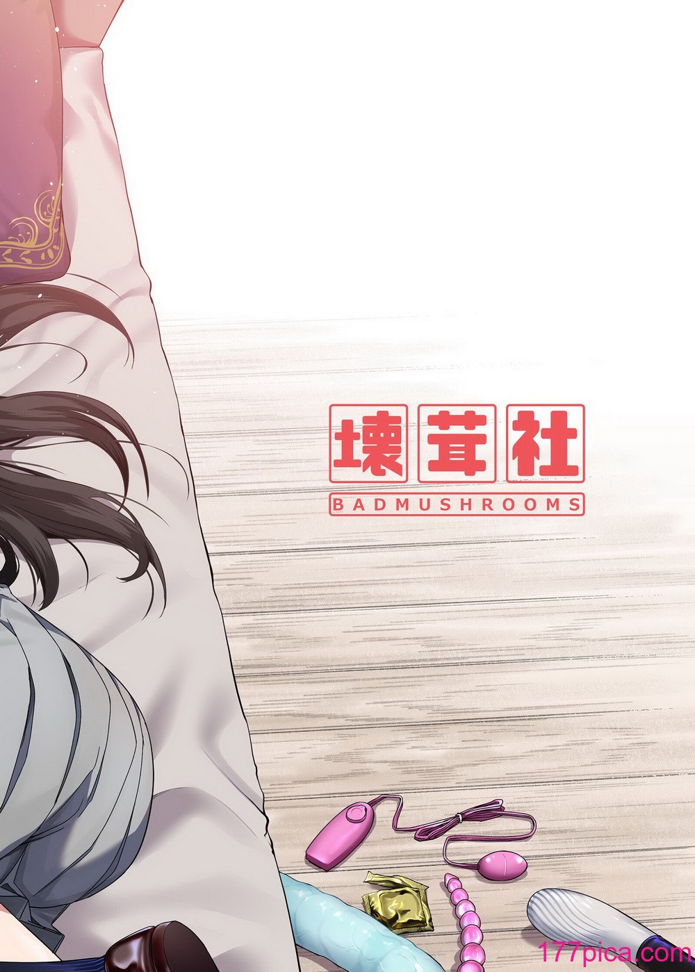 [壞茸社 (Chicke III、4why)] 純潔の才能 (リコリス・リコイル) [胸垫汉化组] [DL版][79P]-第1章-图片3