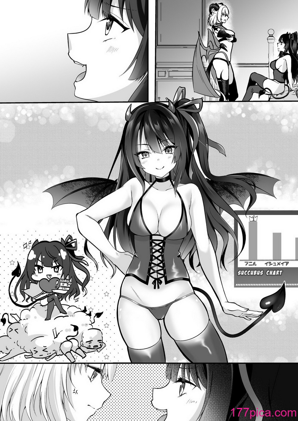 [聖華快楽書店 (エルトリア、るりまる)] メスガキサキュバスのわからせ調教クラブ ～クリ責め×尿道責め×雑魚マンコ化～ [中国翻訳] [DL版][65P]-第4章-图片8