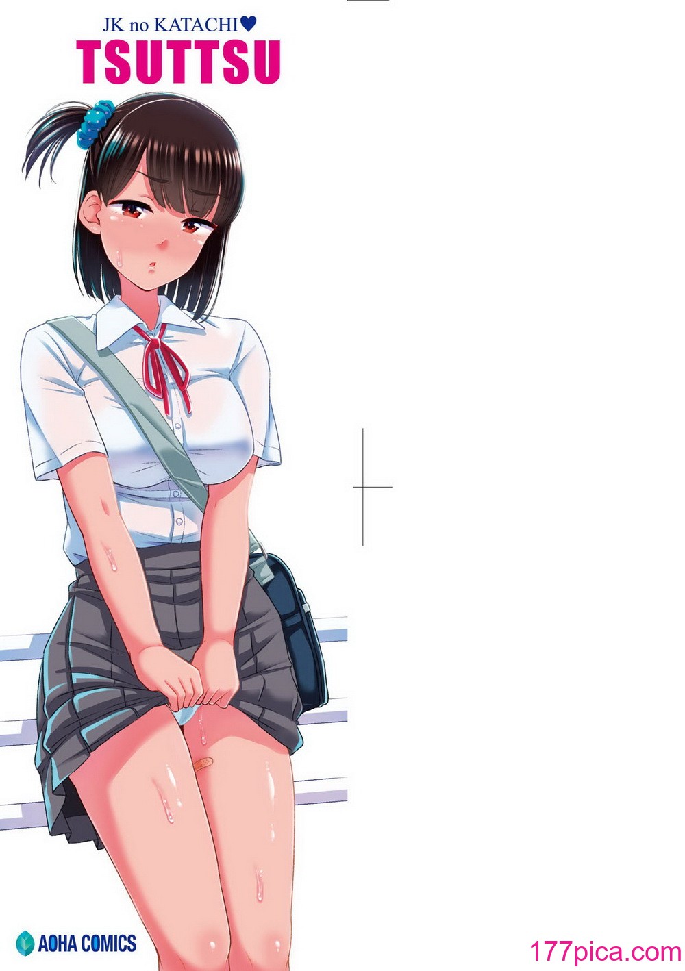 [つっつ] JKのカタチ♡｜JK之形形色色♡ [中国翻訳] [無修正] [DL版][201P]-第1章-图片4