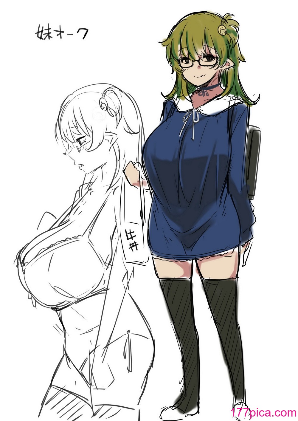 [ヒツジ企画 (むねしろ)] イモウトハメスオーク総集编 [DL版][224P]-第1章-图片2