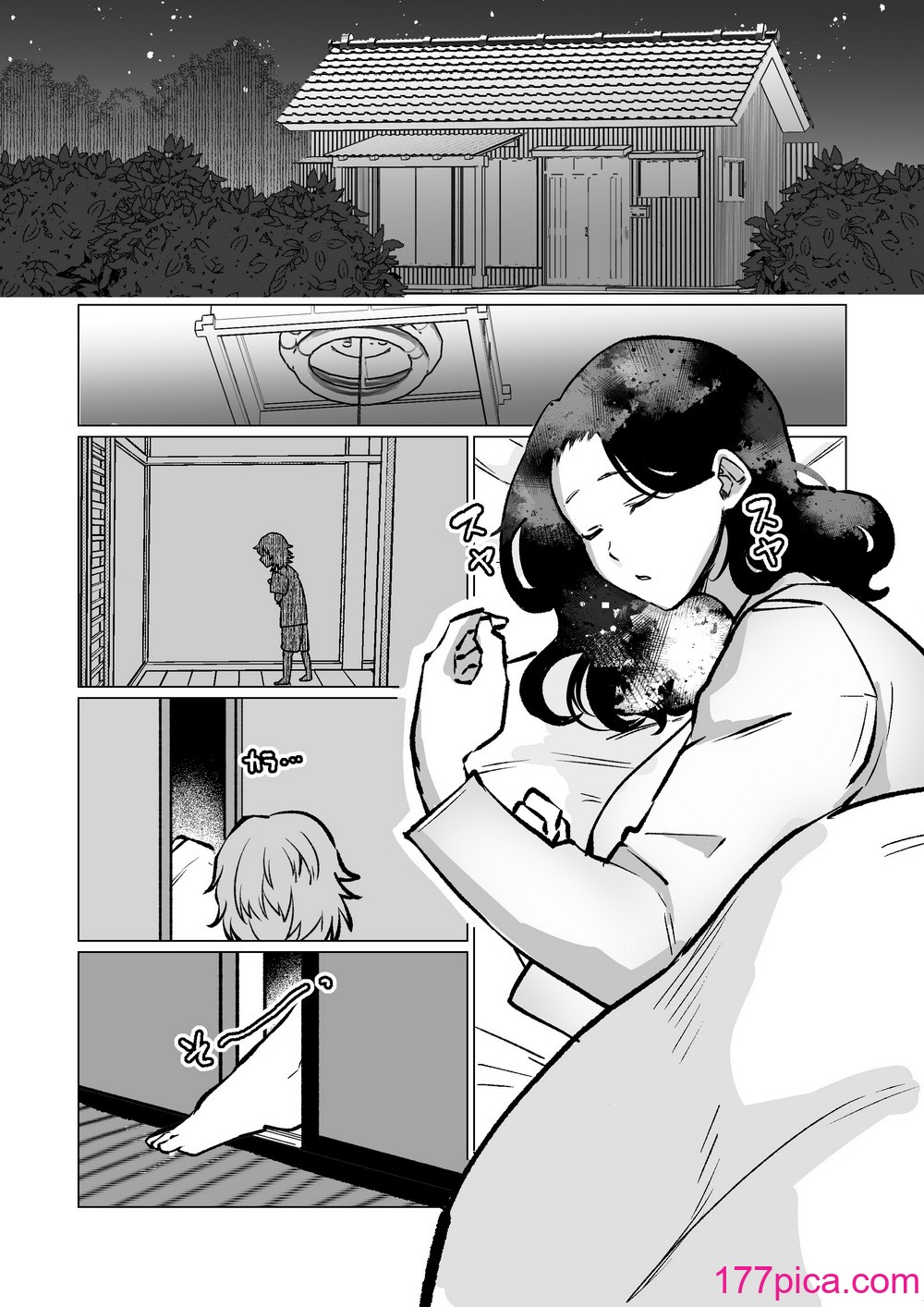 [片野ちか] 记忆のバス停でー息子と堕ちる夜ー(メガネなし) [中国翻訳][54P]-第2章-图片1
