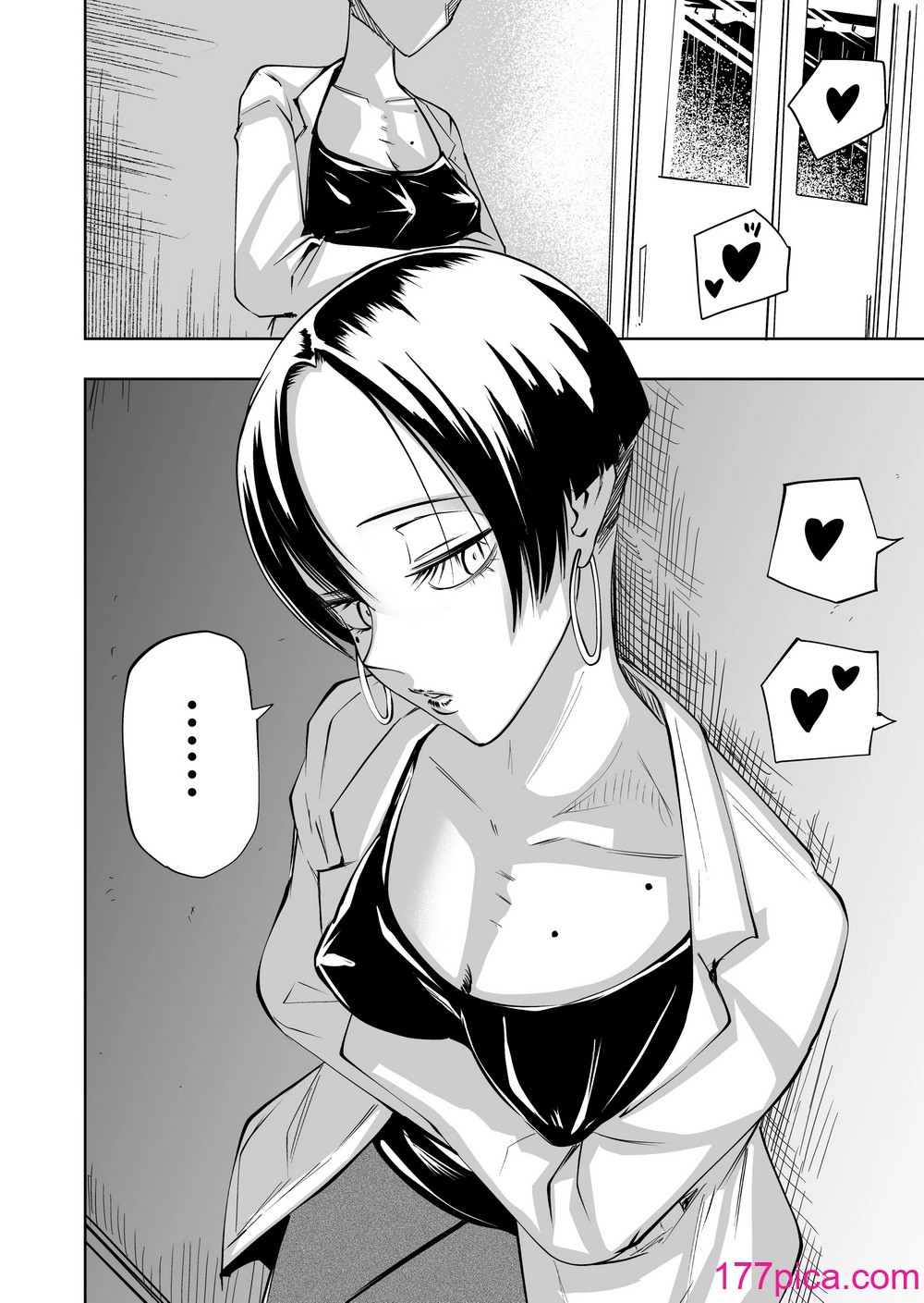 [三毛貓飯店 (阪本KAFKA)] ちんぽバレした勢いで友達全員オナホにしちゃいました [中國翻訳][37P]-第3章-图片12
