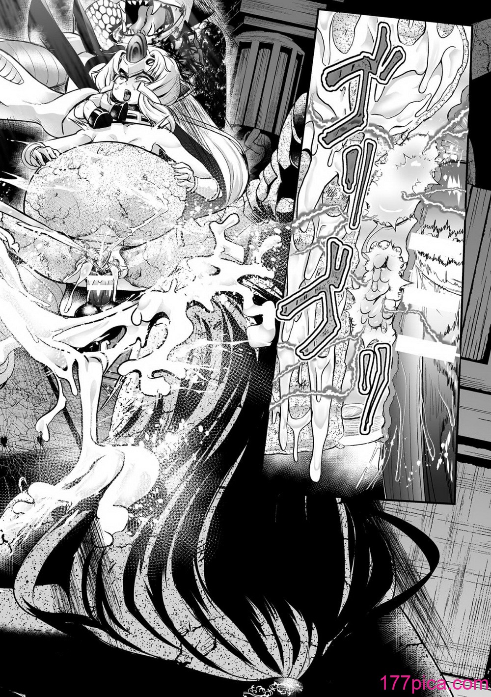 [盲(もう)] 石棺封淫 ～艶媚な石像に貶されし勇者一族～ Ⅰ-Ⅲ [中国翻訳][95P]-第8章-图片7