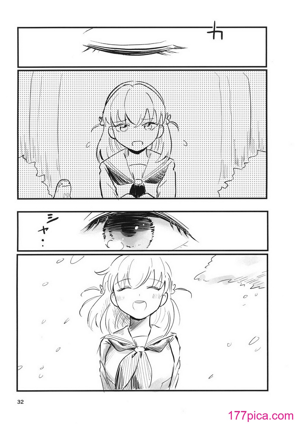 [鰓子9でん (鰓子9)] AF (ラブライブ! 蓮ノ空女学院スクールアイドルクラブ) [不夜天汉化] [DL版][43P]-第4章-图片2