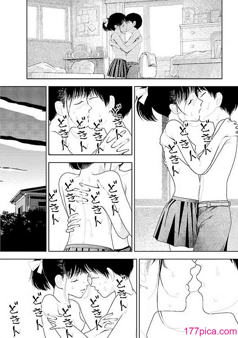 [山本直樹] 分校の人たち 3 第29-32章完 [中国翻訳][106P]-第2章-图片4