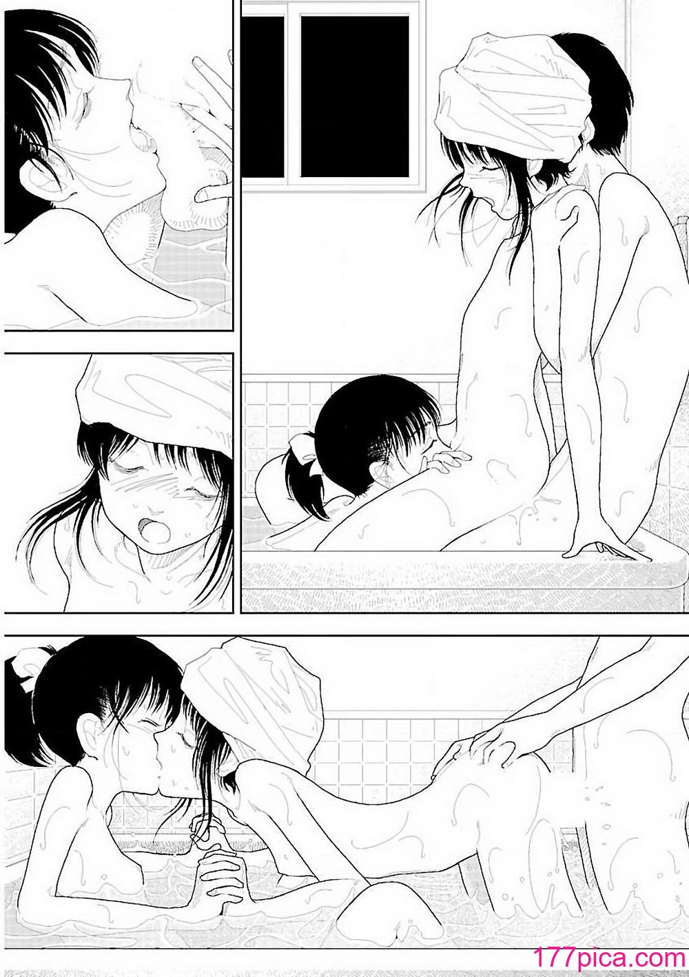 [山本直樹] 分校の人たち 3 第29-32章完 [中国翻訳][106P]-第4章-图片6