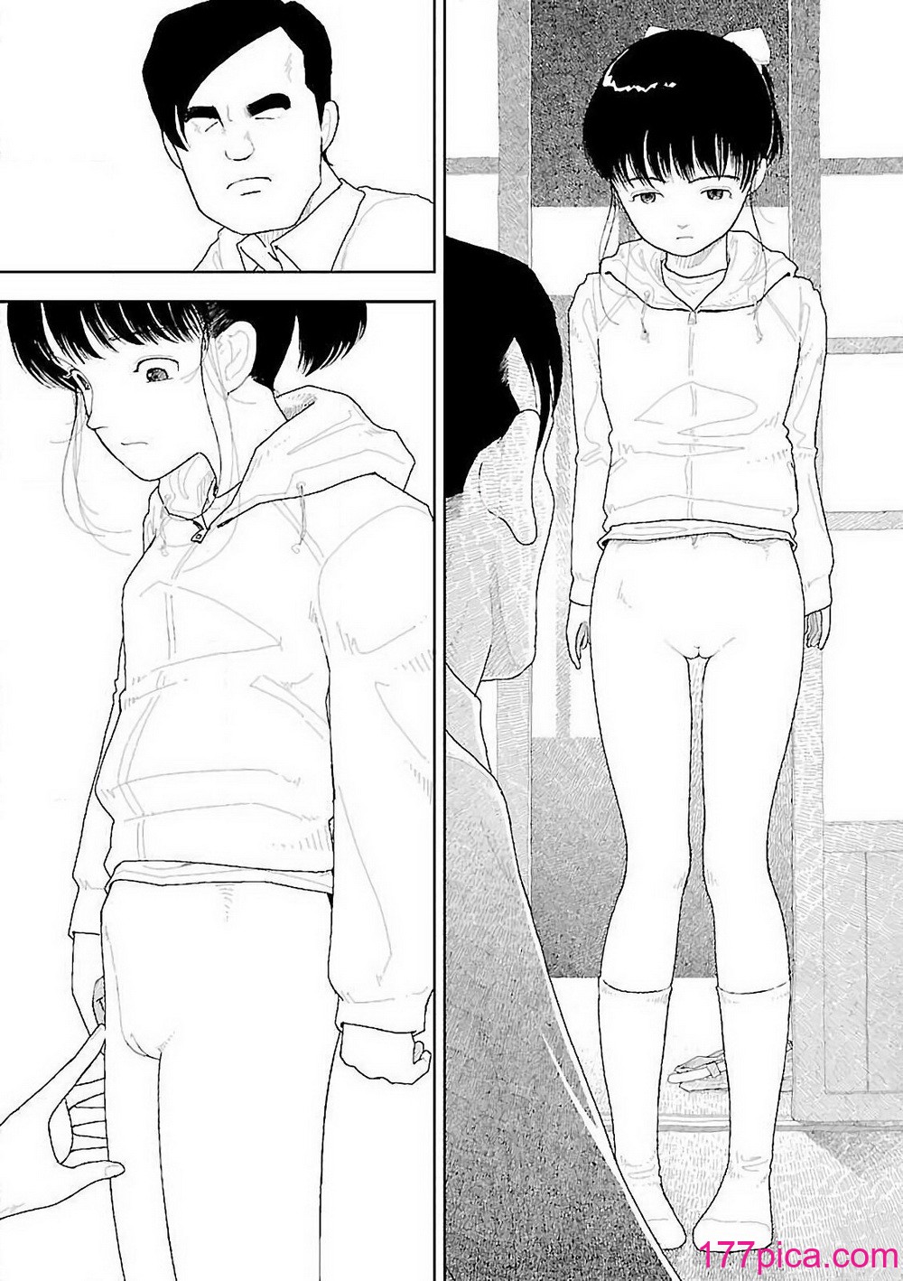 [山本直樹] 分校の人たち 3 第29-32章完 [中国翻訳][106P]-第6章-图片1