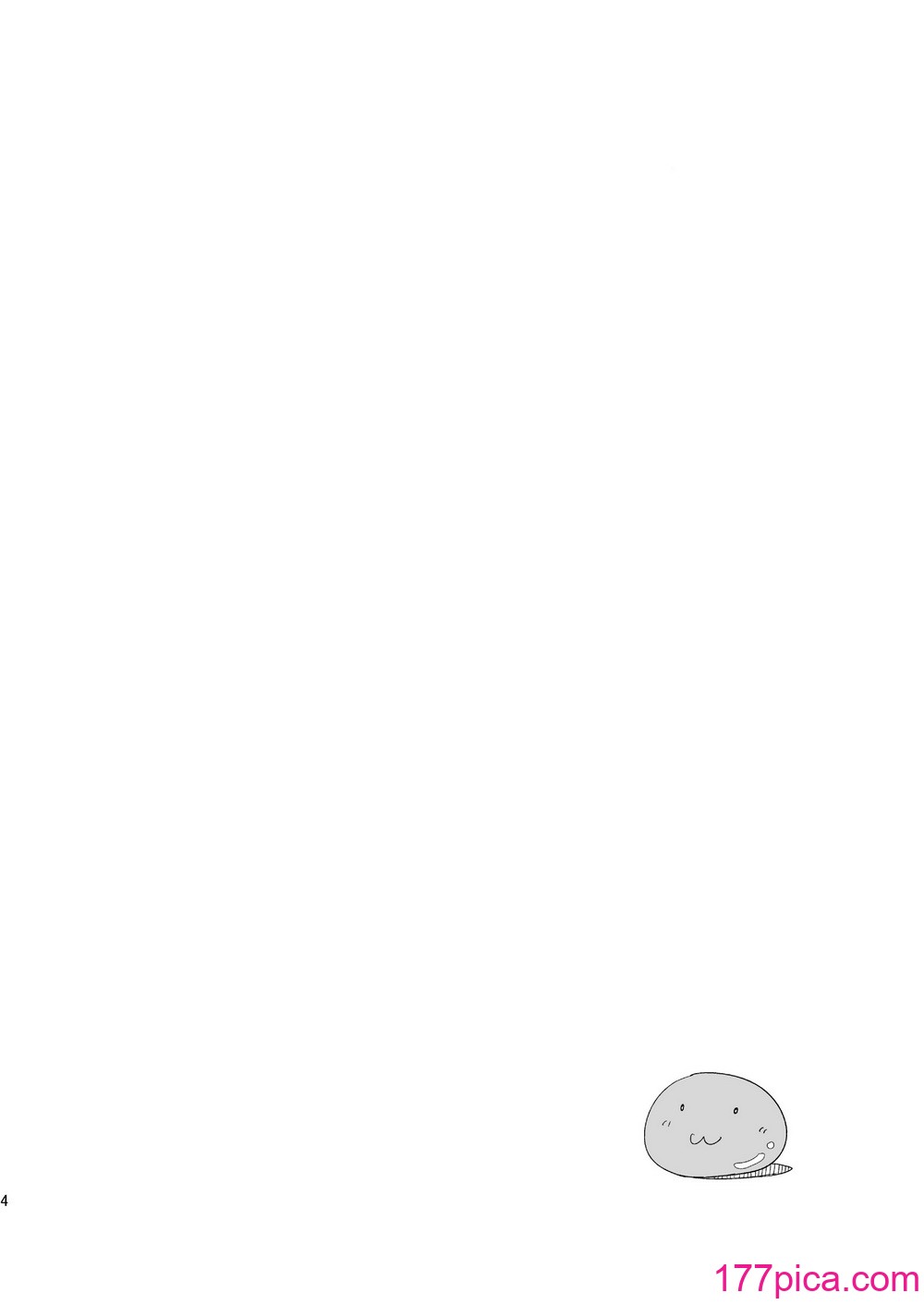 [白ネギ屋 (miya9)] アコプリ物語 総集編 (ラグナロクオンライン) [中国翻訳] [DL版][98P]-第1章-图片3