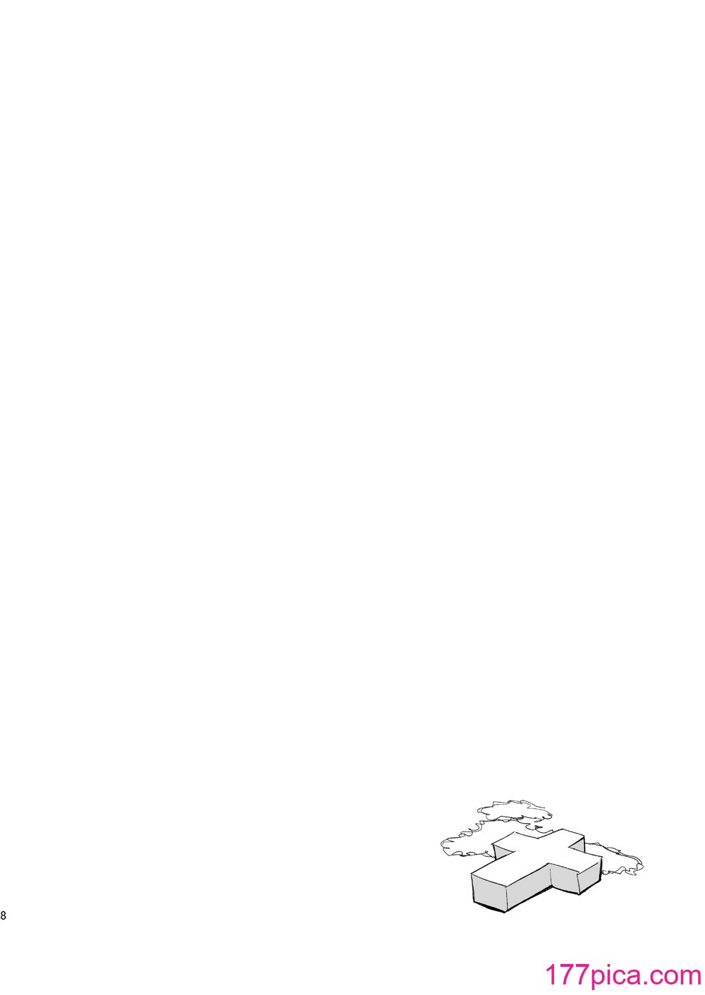 [白ネギ屋 (miya9)] アコプリ物語 総集編 (ラグナロクオンライン) [中国翻訳] [DL版][98P]-第1章-图片7