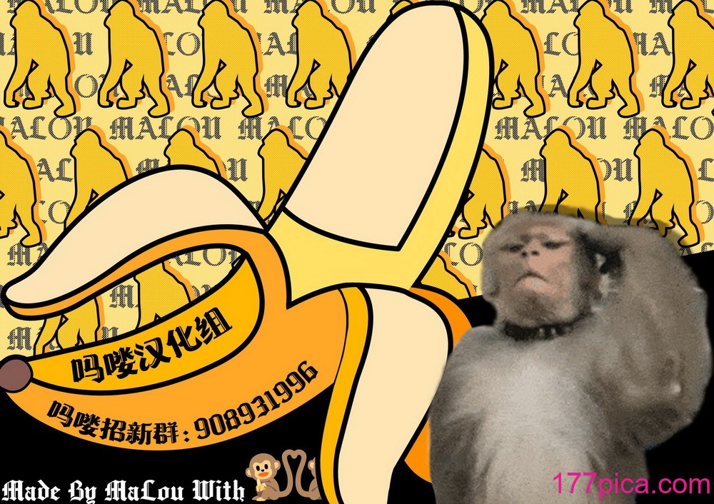 [ちりめんなおゆき (なおゆき)] ロリっ娘サキュバス搾精日记｜萝莉魅魔的榨精日记 [吗喽汉化组] [DL版][37P]-第3章-图片12