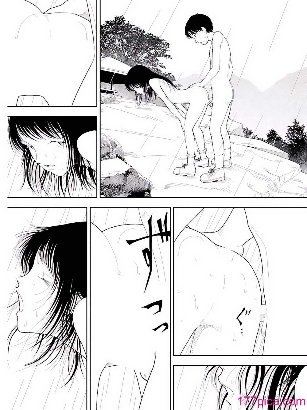 [山本直樹] 分校の人たち 3 第29-32章完 [中国翻訳][106P]-第9章-图片7