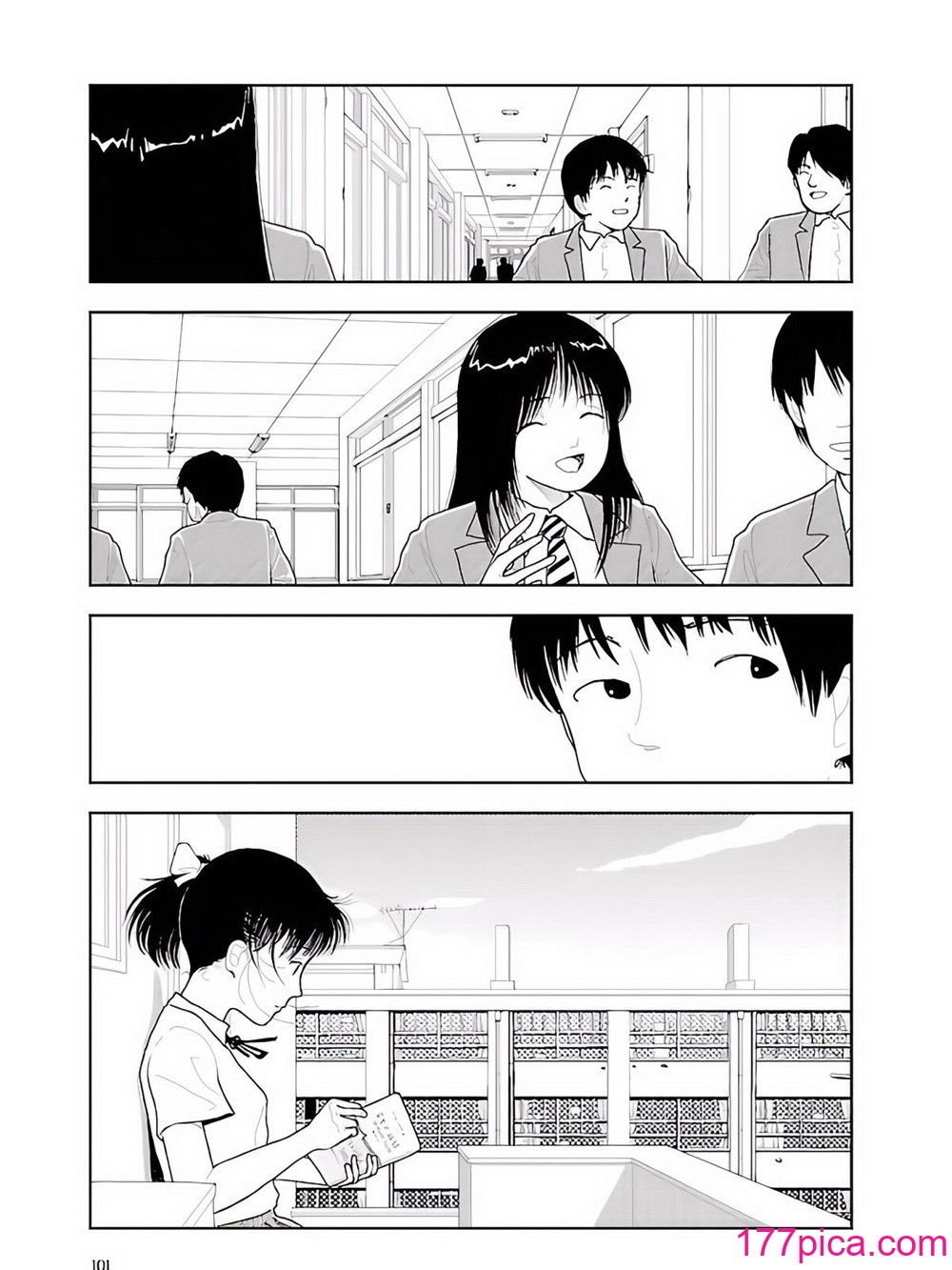 [山本直樹] 分校の人たち 3 第29-32章完 [中国翻訳][106P]-第10章-图片11