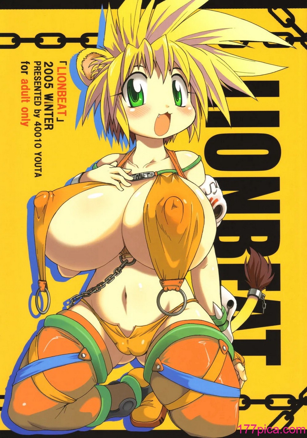 [四万十清流 (四万十曜太)] LIONBEAT [古月个人汉化][38P]-第1章-图片1