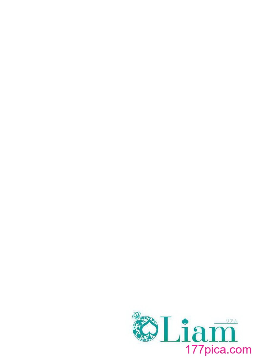 [ねすお] 獣人お兄さんただいま発情中！？[204P]-第1章-图片6