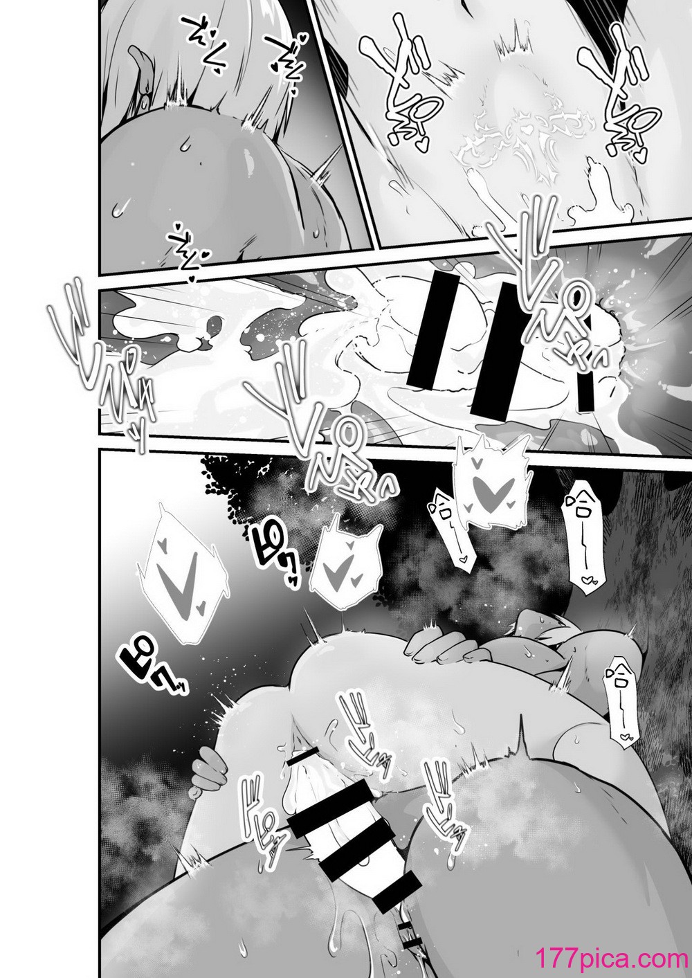 [箸置き (おてもと)] エルフとオーガがらぶらぶえっちするお話 [蕪菁堂][48P]-第4章-图片8