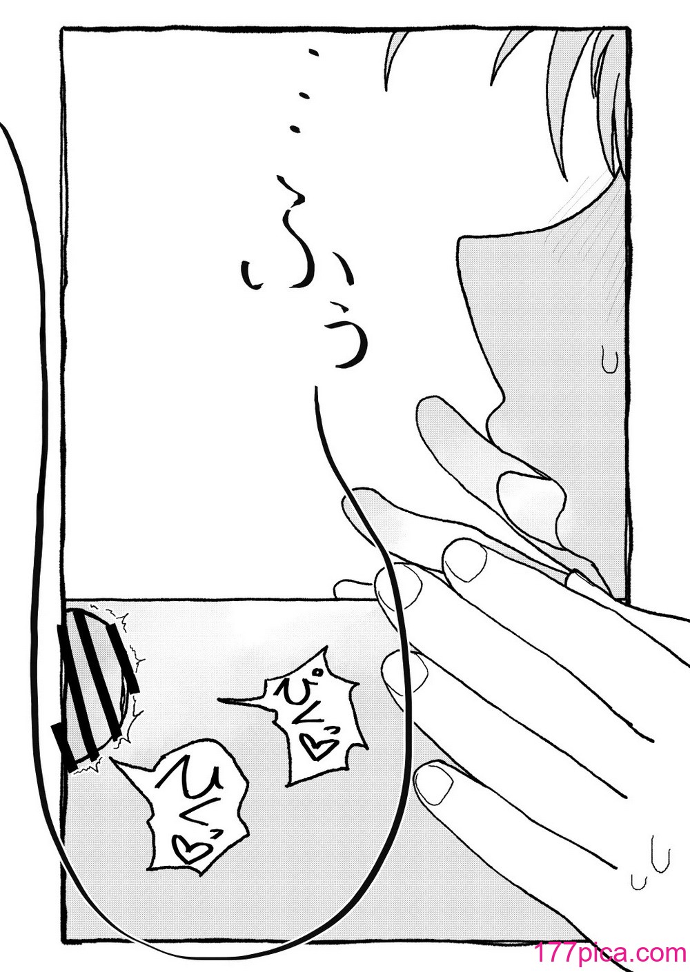 [太ったおばさん] さくらちゃんすきすき漫畫 (カードキャプターさくら) [LFE個人漢化][112P]-第4章-图片10