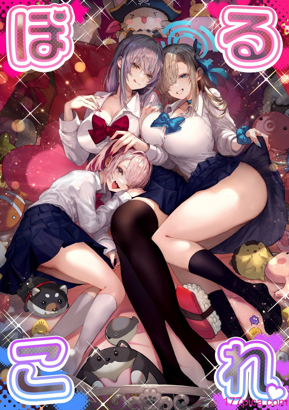 [パイレーツキャット] ぽるこれ カースト上位のあの子は実は淫亂ドスケベ痴女-総集編-｜春色收藏 身為同齡人婆羅門的她其實是荒淫無度的痴女-總集篇- [欶瀾漢化組][156P]-第1章-图片2