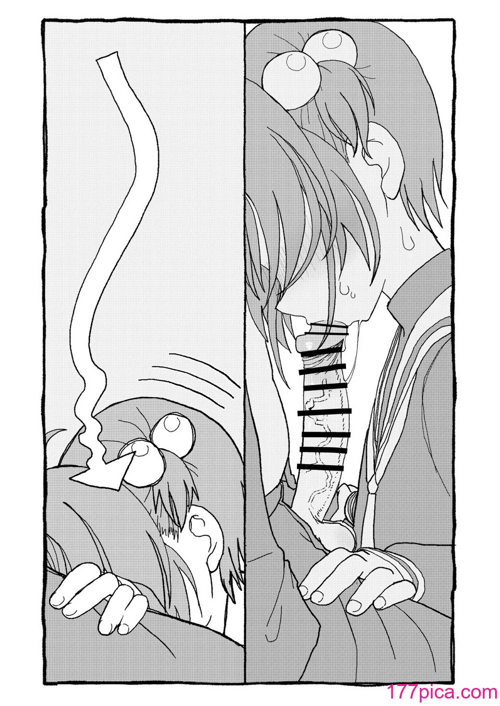 [太ったおばさん] さくらちゃんすきすき漫畫 (カードキャプターさくら) [LFE個人漢化][112P]-第6章-图片1