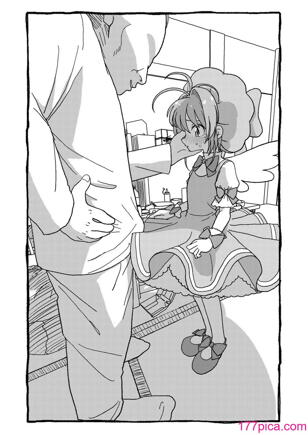 [太ったおばさん] さくらちゃんすきすき漫畫 (カードキャプターさくら) [LFE個人漢化][112P]-第9章-图片10