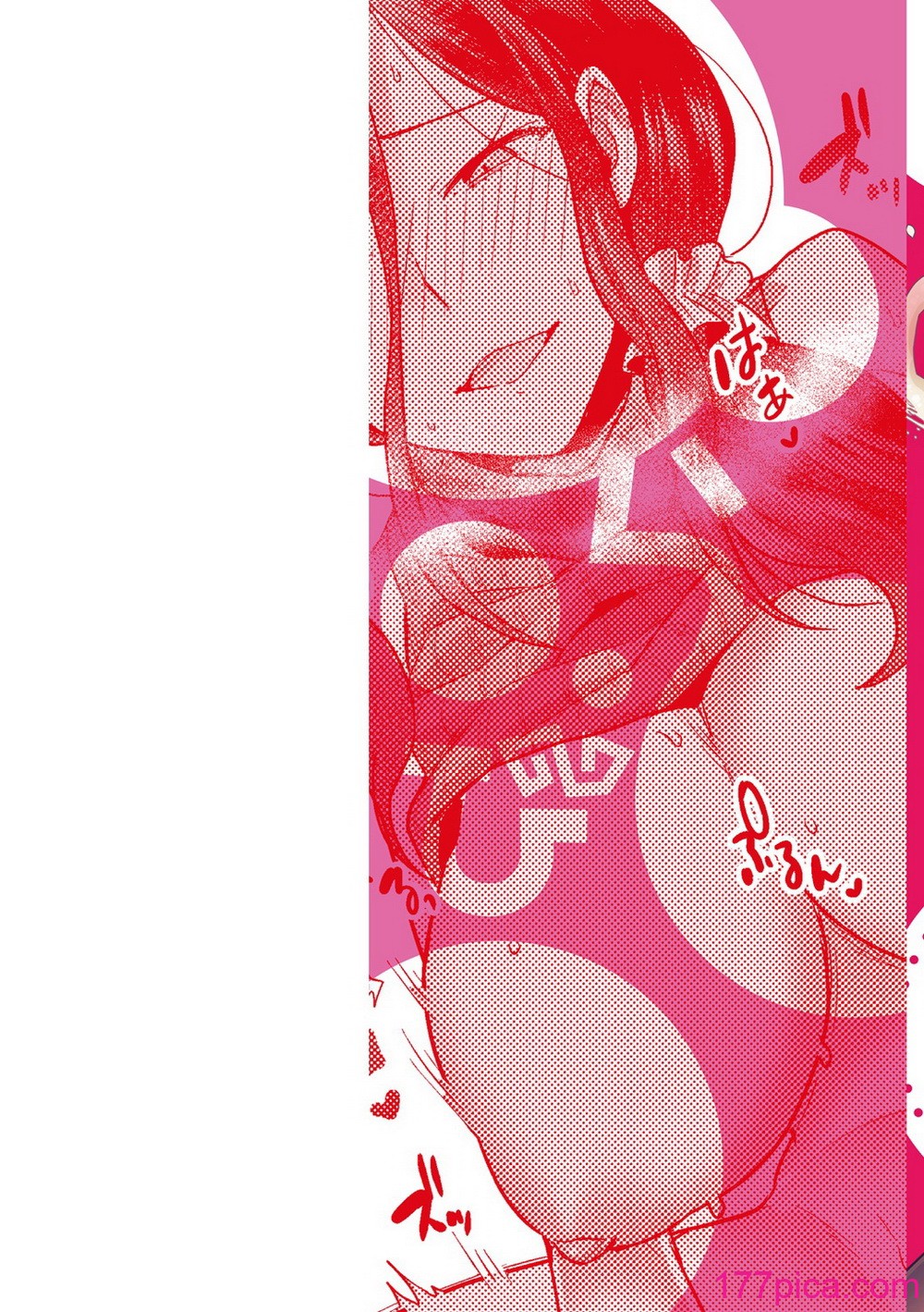 [ヨシラギ] ふわふわらびりんす [无修正] [整合][183P]-第1章-图片2