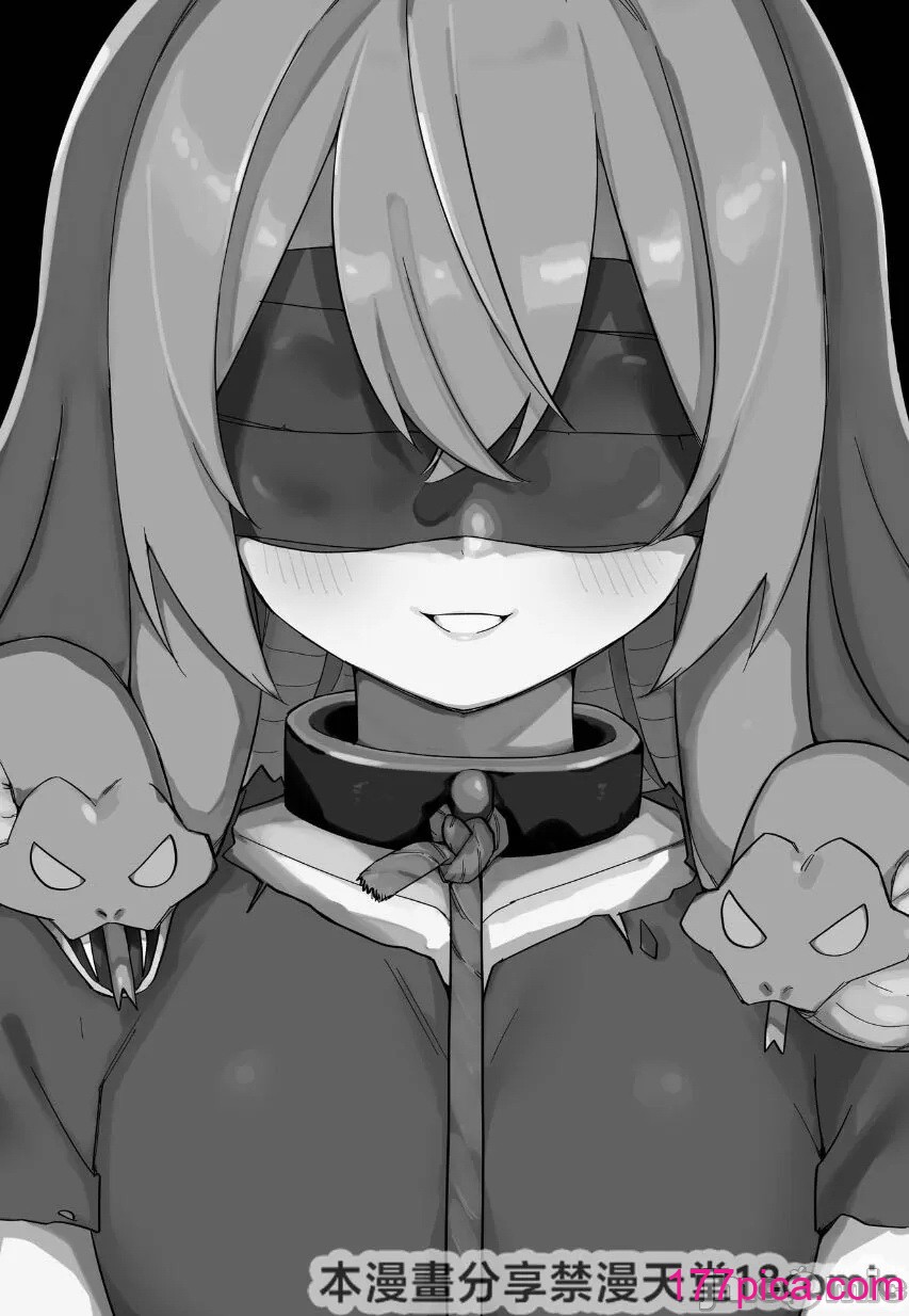 [玖珂ツニヤ] メドゥーサ奴隷を买った [中国翻訳][130P]-第1章-图片3