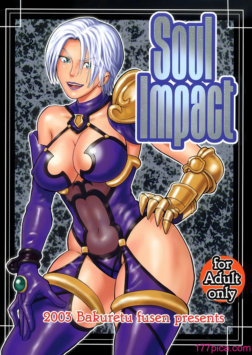 [爆裂風船 (でん吉)] Soul Impact (ソウルキャリバー) [航航个人汉化][36P]